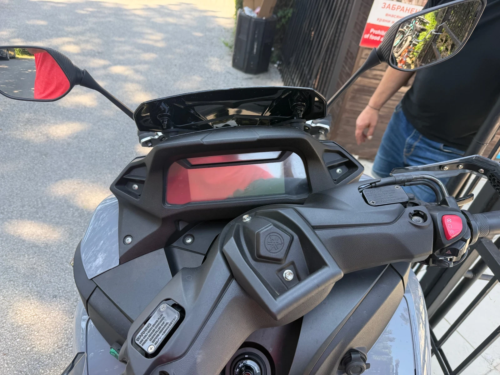 Yamaha Tricity Уникат-Акрапович-Нардогрей!!, снимка 5 - Мотоциклети и мототехника - 54825161