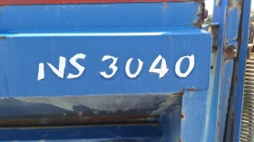 Сеялка Nordsten undefined | Auto.bg — изображение 9