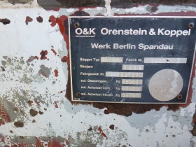 Багер O&K MH 5, снимка 6
