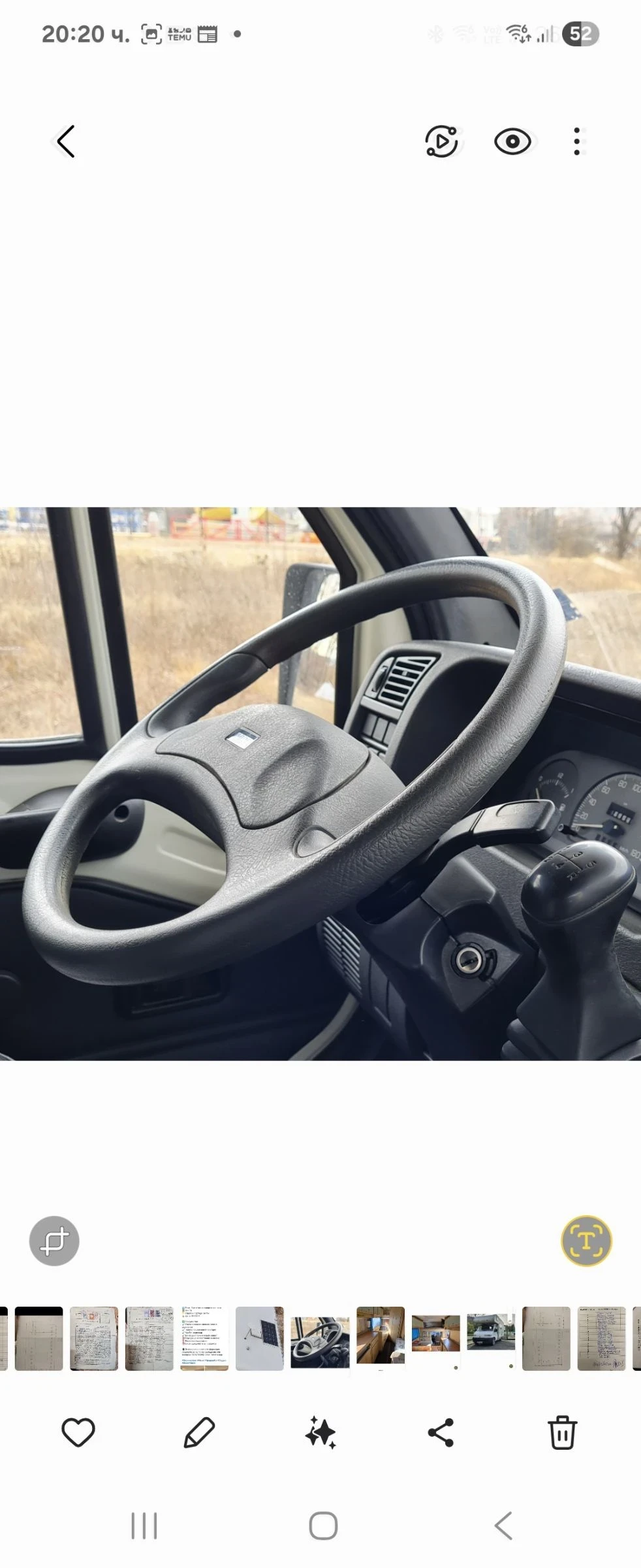 Кемпер Fiat Кемпер - изображение 7
