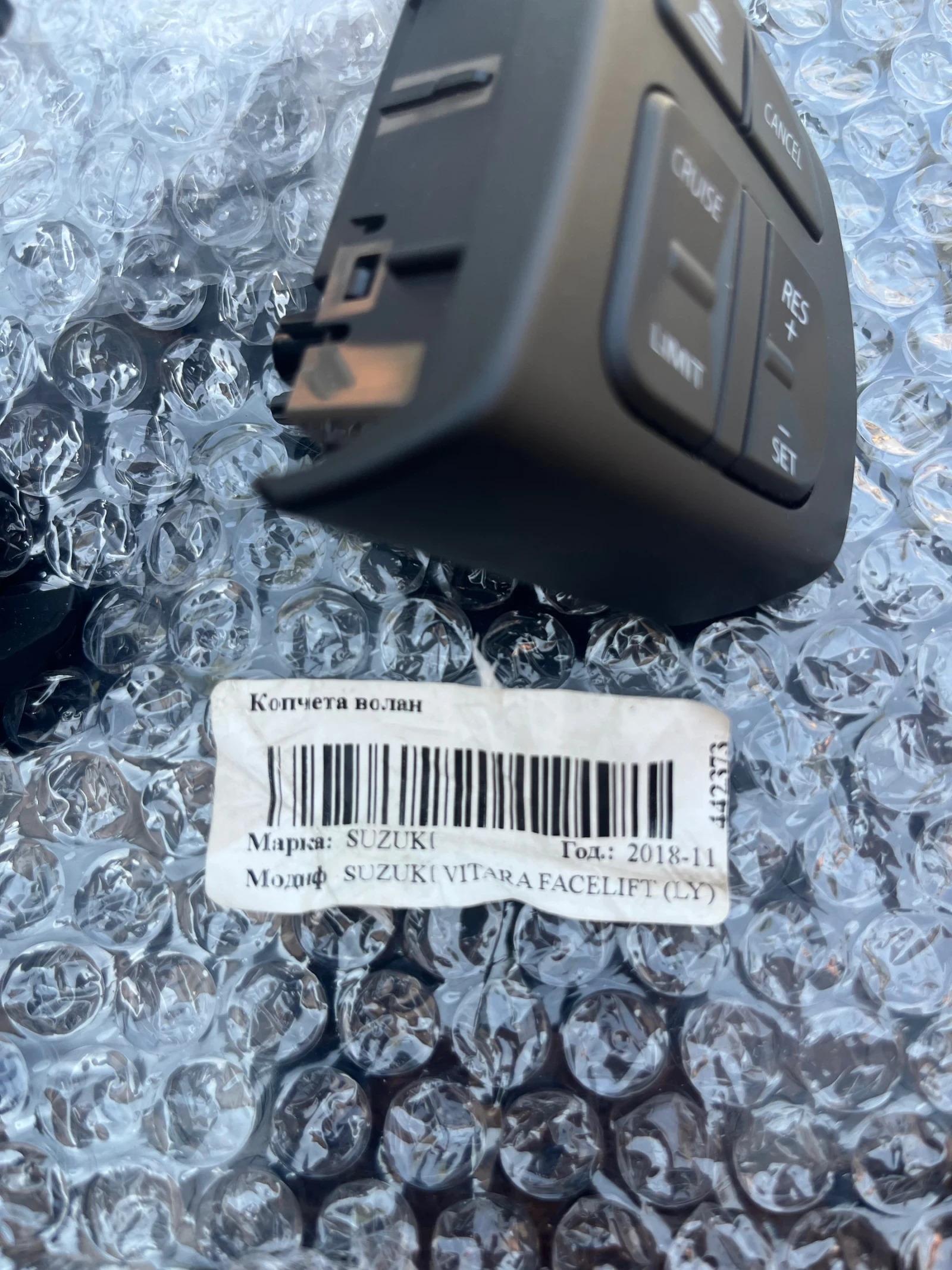 ���������� �� ����� ������ ������ 2015�. | Mobile.bg � ����������� 1