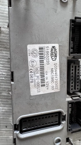   (  BSI / BSM )  Fiat Bravo - 503440170302 / 51863220 | Mobile.bg    2