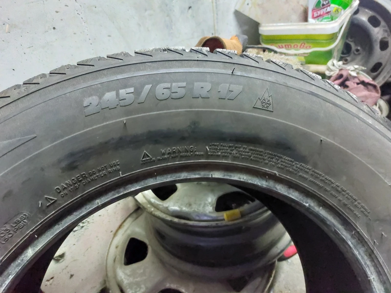  245/65R17 | Mobile.bg   5