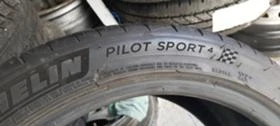  245/40R18 | Mobile.bg    6