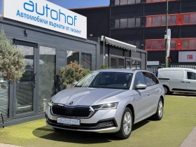 Skoda Octavia Style/2.0TDI/150K.C./7AT, снимка 1