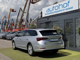 Skoda Octavia Style/2.0TDI/150K.C./7AT, снимка 3