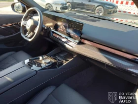 BMW 540 d xDrive Steptronic, снимка 7