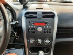 Suzuki Splash 1.2i - [11] 