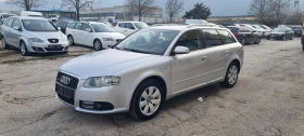 Audi A4 2.0TDI S-LINE QUATRO - 7500 лв. - 55524002 | Car24.bg