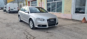 Audi A4 2.0TDI S-LINE QUATRO - 7500 лв. - 55524002 | Car24.bg