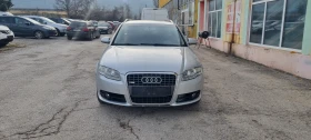 Audi A4 2.0TDI S-LINE QUATRO - 7500 лв. - 55524002 | Car24.bg