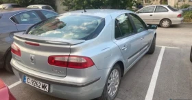 Renault Laguna 2.0 16v | Mobile.bg    6