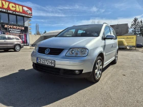 VW Touran, снимка 1