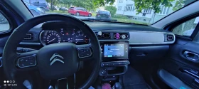 Citroen C3 | Mobile.bg    7