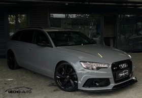Audi A6 NARDO GRAY 313 B?-TDI RS-6 .! | Mobile.bg    2