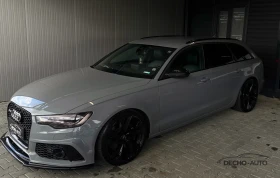 Audi A6 NARDO GRAY 313 B?-TDI RS-6 .! | Mobile.bg    3