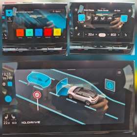 VW ID.4 Pro Performance-82kWh-TERMO POMPA-AMBIENT LIGHT | Mobile.bg    14