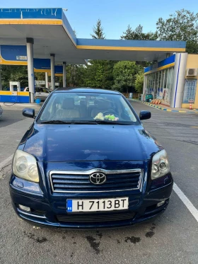  Toyota Avensis