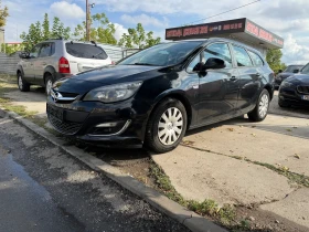 Opel Astra FACELIFT - 6666 лв. - 72111785 3