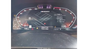 BMW 850 M850i Gran Coupe, Xdrive | Mobile.bg    12