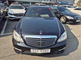 Mercedes-Benz S 350 ОЧАКВАН ВНОС - КАТО НОВА! - 26990 лв. / 13799.77 € - 74273491 2
