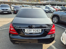 Mercedes-Benz S 350 ОЧАКВАН ВНОС - КАТО НОВА! - 26990 лв. / 13799.77 € - 74273491 5