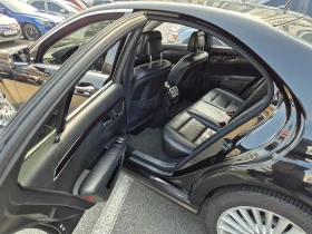 Mercedes-Benz S 350 ОЧАКВАН ВНОС - КАТО НОВА! - 26990 лв. / 13799.77 € - 74273491 9