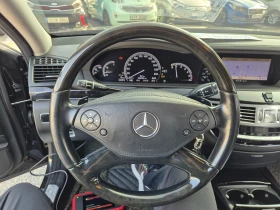 Mercedes-Benz S 350 ОЧАКВАН ВНОС - КАТО НОВА! - 26990 лв. / 13799.77 € - 74273491 13
