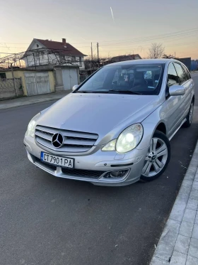 Mercedes-Benz R 320, снимка 1 — Bazar.bg Mercedes-Benz R 320, снимка 1