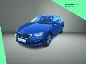 ����� �� �������� �� Skoda Scala Ambition 1, 0 TSI/110 �.�.