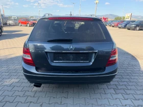 Mercedes-Benz C 220 CDI AVTOMAT/KOJA/NAVI EURO 5 | Auto.bg — изображение 7