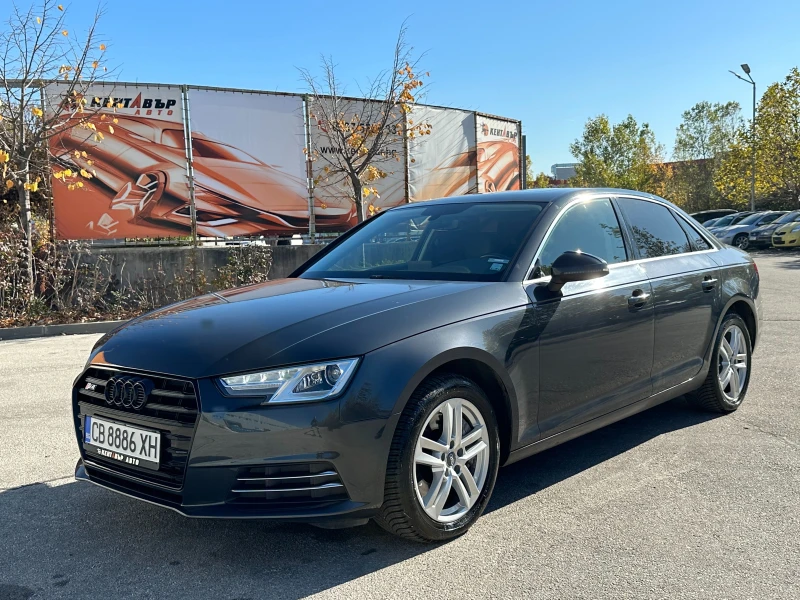 Audi A4 2.0TFSI Автоматик, снимка 1 - Автомобили и джипове - 47894817