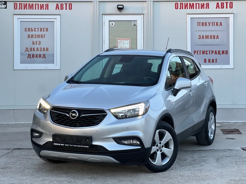 Opel Mokka X 1.6 CDTI 4x4 131ps, СОБСТВЕН ЛИЗИНГ/БАРТЕР, снимка 3 - Автомобили и джипове - 48028721