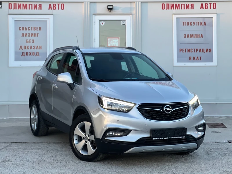 Opel Mokka X 1.6 CDTI 4x4 131ps, СОБСТВЕН ЛИЗИНГ/БАРТЕР, снимка 1 - Автомобили и джипове - 48028721