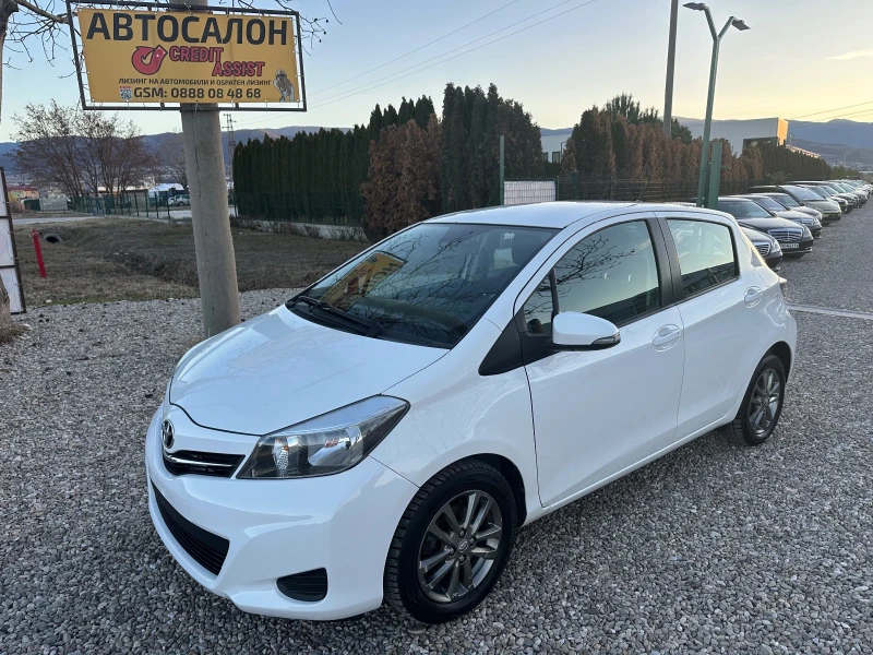 Toyota Yaris 1.3 i, снимка 1 - Автомобили и джипове - 48374996