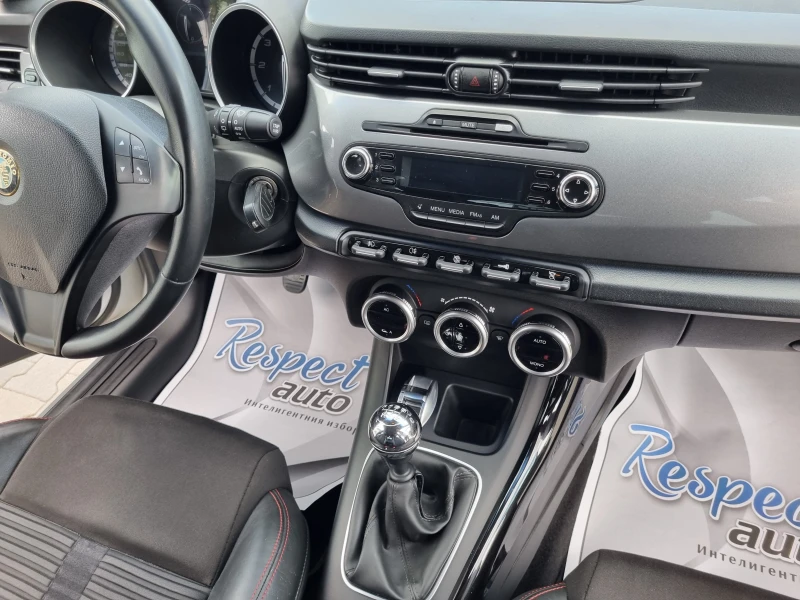 Alfa Romeo Giulietta 2.0JTDm-140кс // 149хил.км, снимка 12 - Автомобили и джипове - 51347887