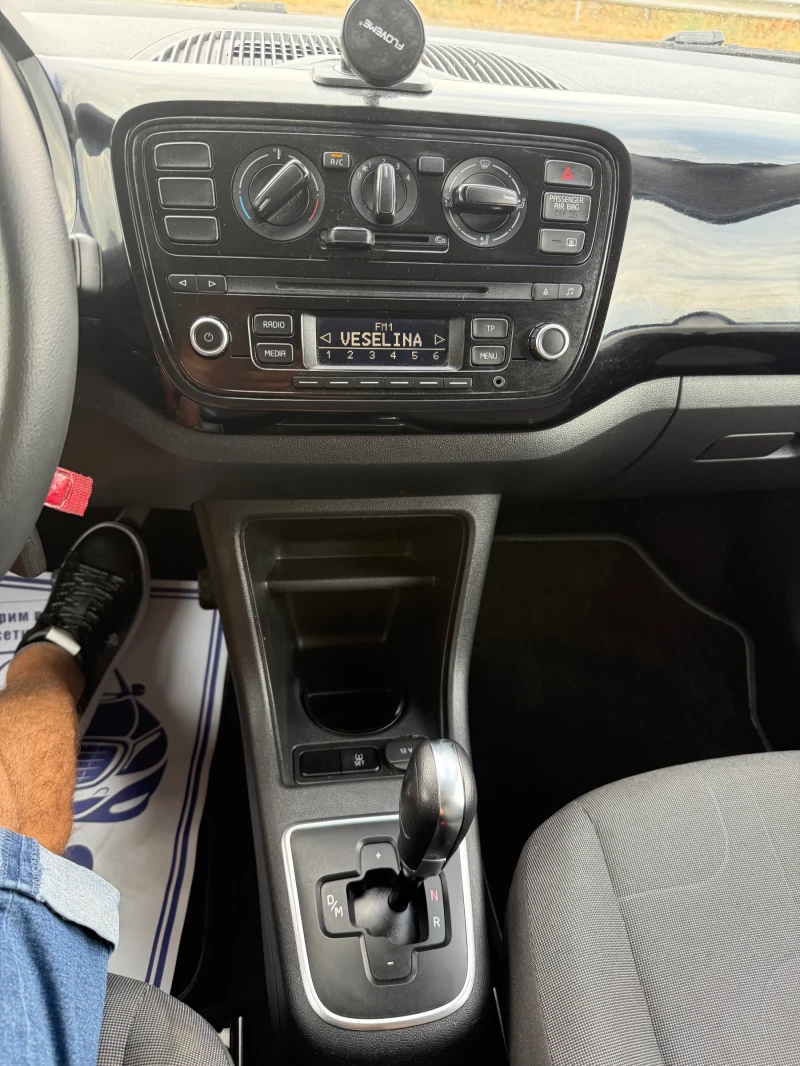 VW Up 1.0 I АВТОМАТ ЕВРО 6, снимка 14 - Автомобили и джипове - 51408652