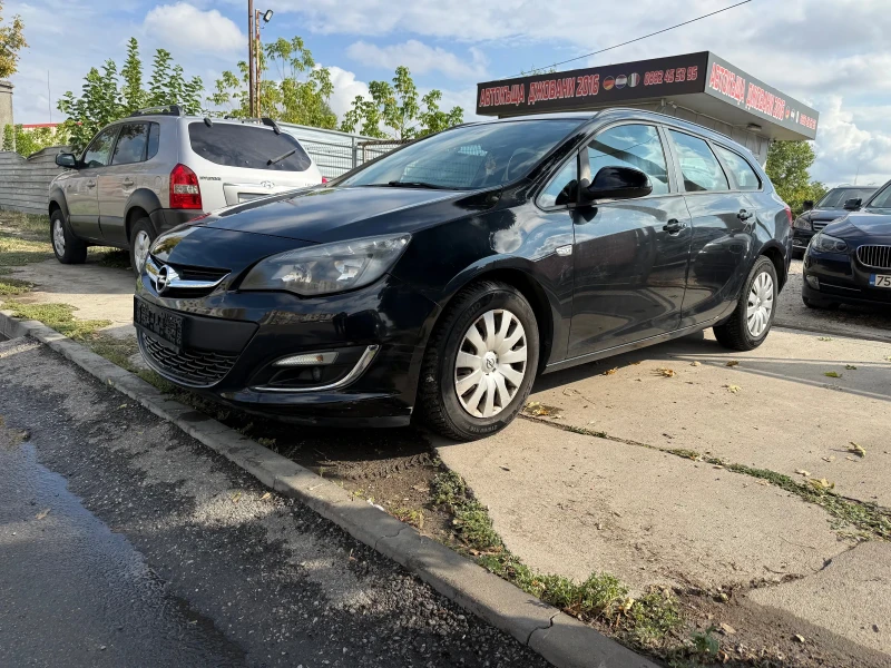 Opel Astra FACELIFT , снимка 3 - Автомобили и джипове - 51421232