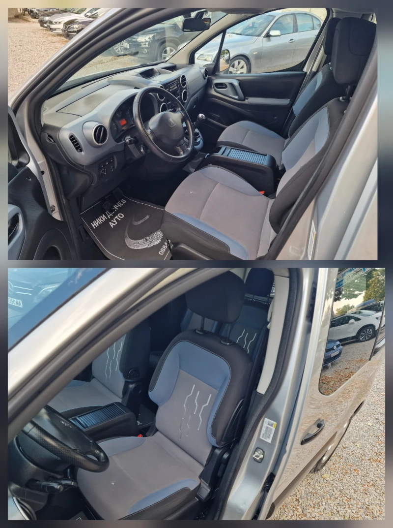Peugeot Partner 1.6HDI-92k.s-EURO 5, снимка 8 - Автомобили и джипове - 51487542