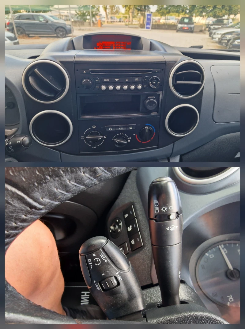 Peugeot Partner 1.6HDI-92k.s-EURO 5, снимка 13 - Автомобили и джипове - 51487542