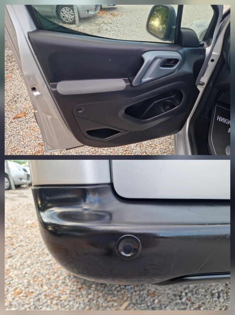 Peugeot Partner 1.6HDI-92k.s-EURO 5, снимка 15 - Автомобили и джипове - 51487542