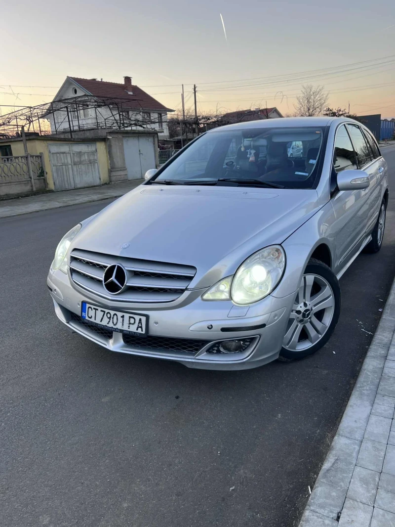 Mercedes-Benz R 320