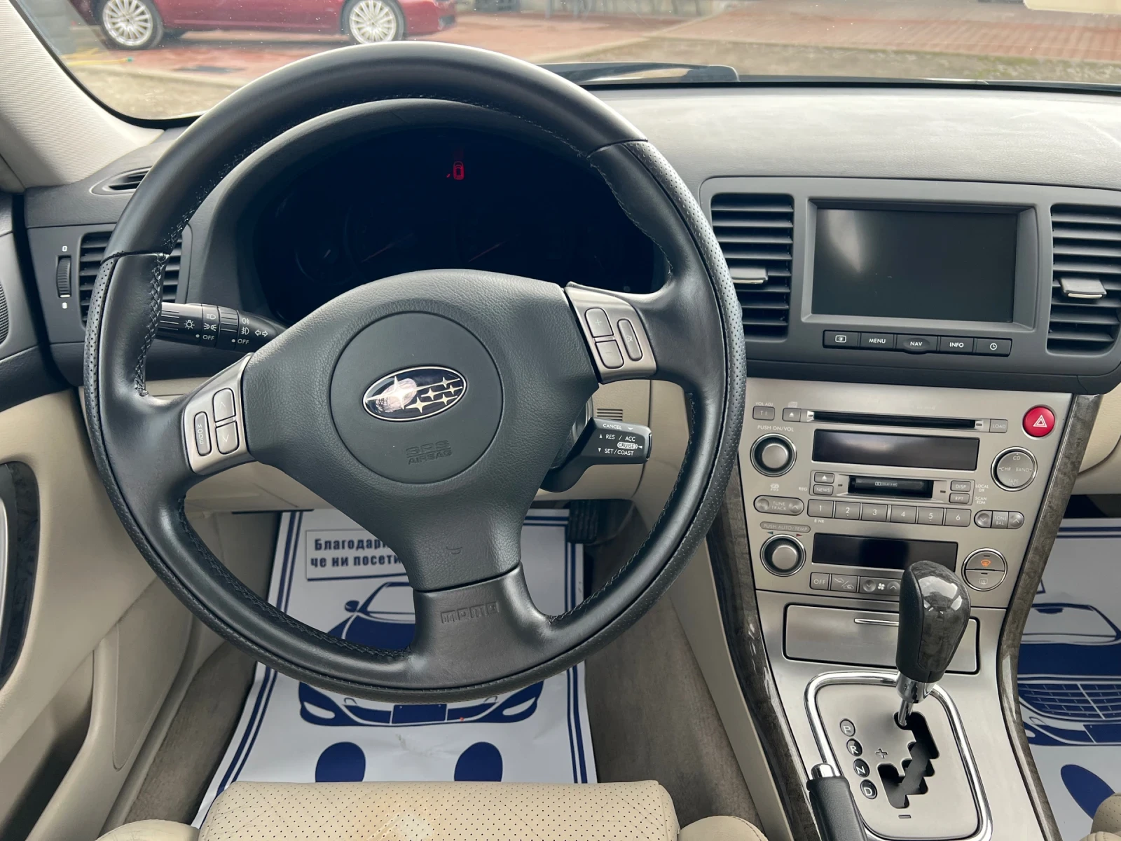 Subaru Legacy 3.0* AWD* * * *  | Mobile.bg   12