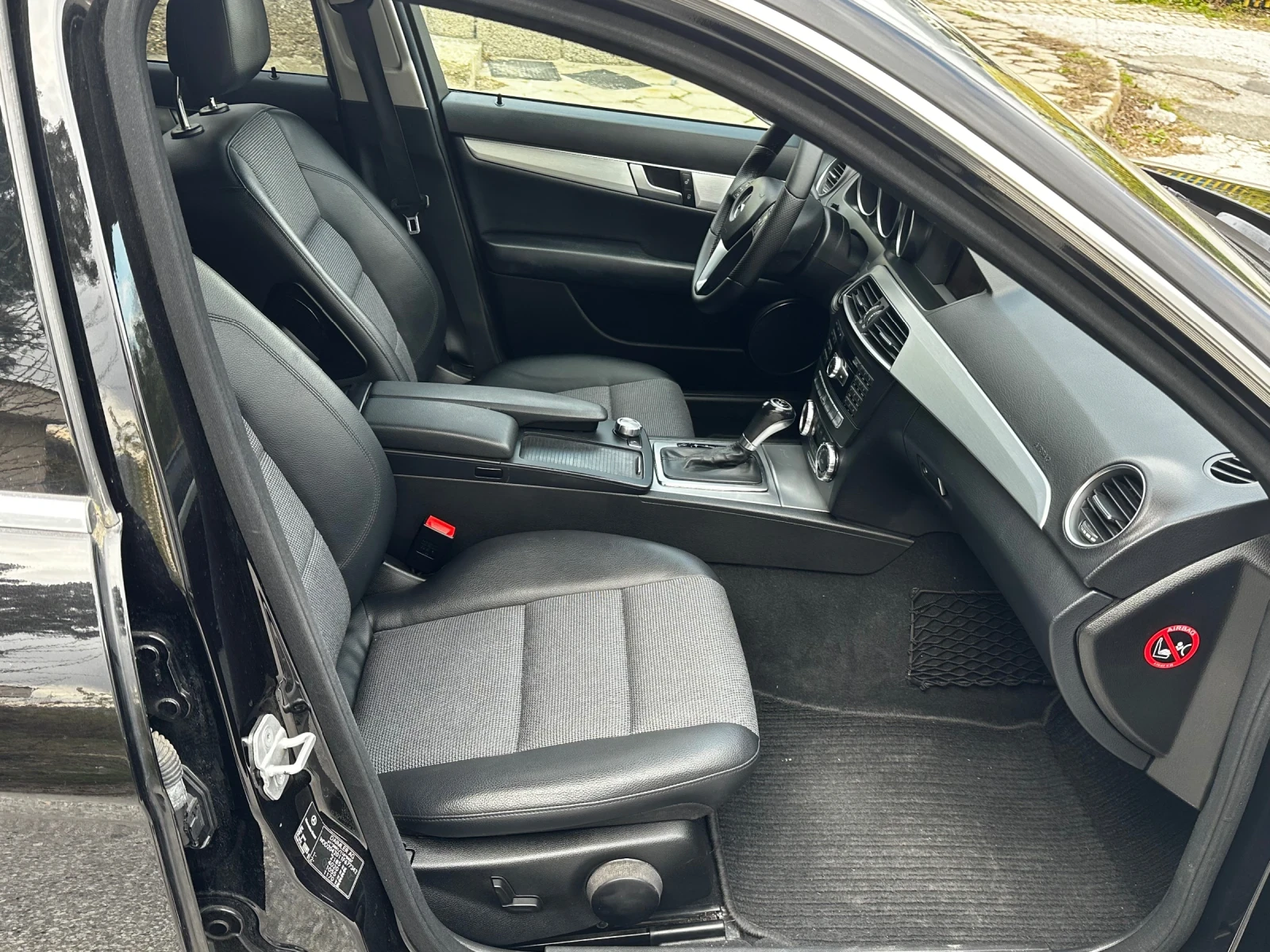 Mercedes-Benz C 220 Avantgarde Автоматик  - изображение 9