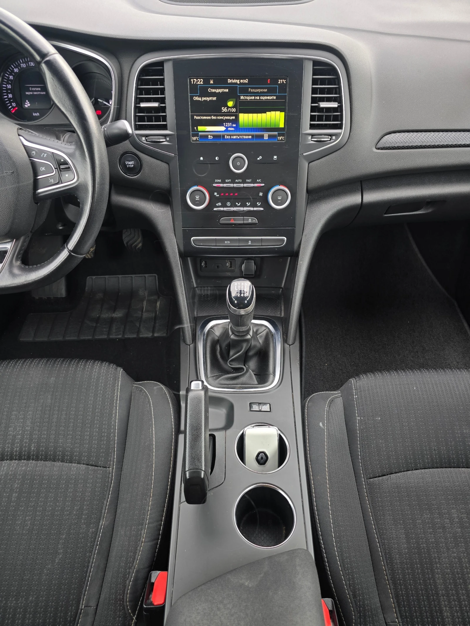 Renault Megane 1.5 dCi - изображение 9