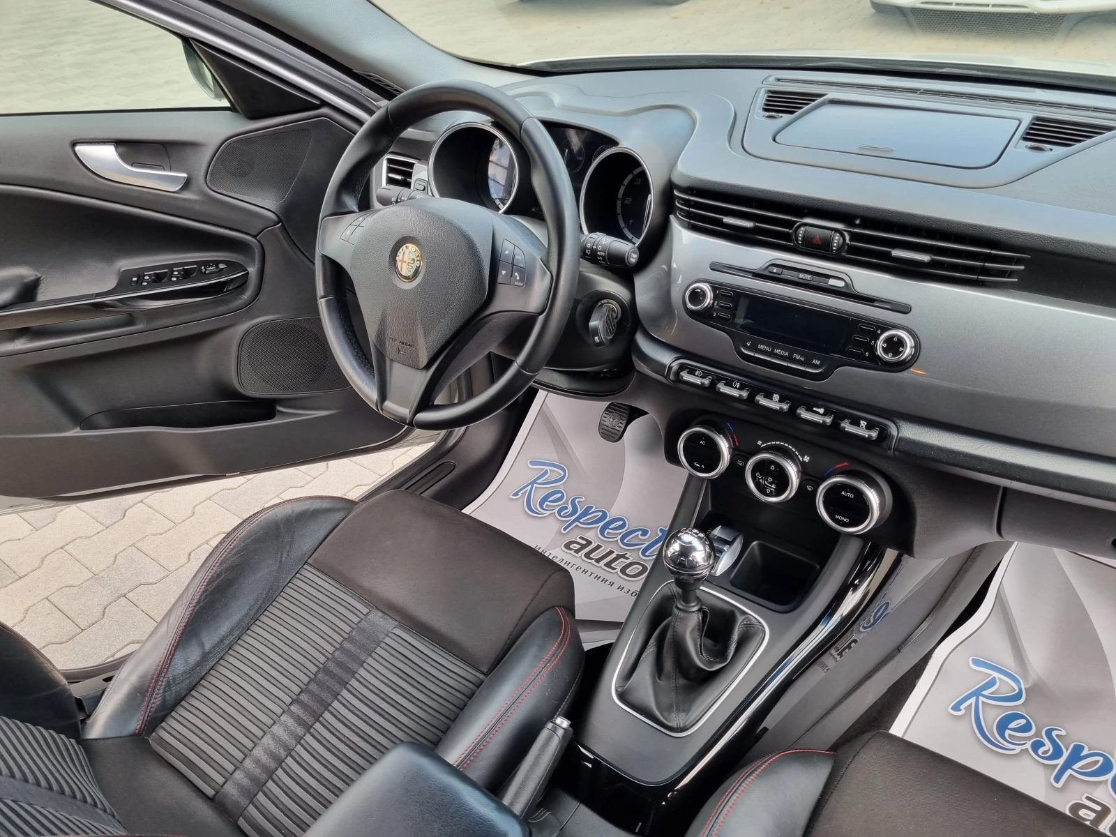 Alfa Romeo Giulietta 2.0JTDm-140 // 149. | Mobile.bg   11