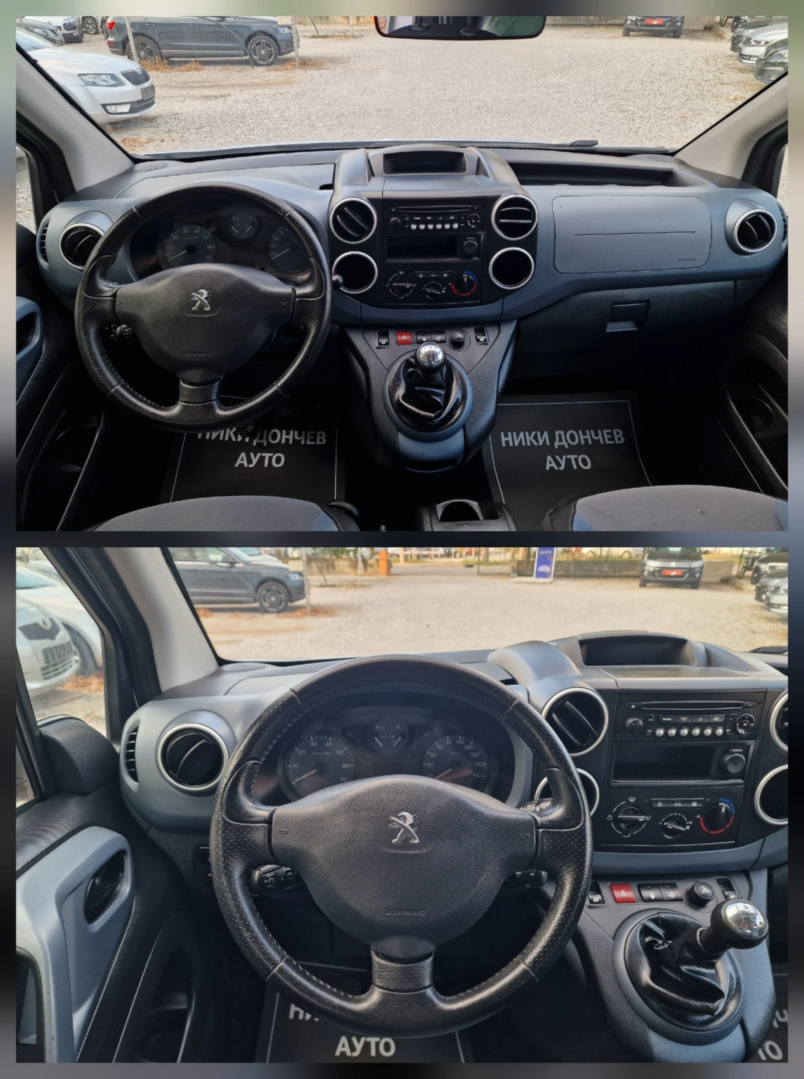 Peugeot Partner 1.6HDI-92k.s-EURO 5 | Mobile.bg   11