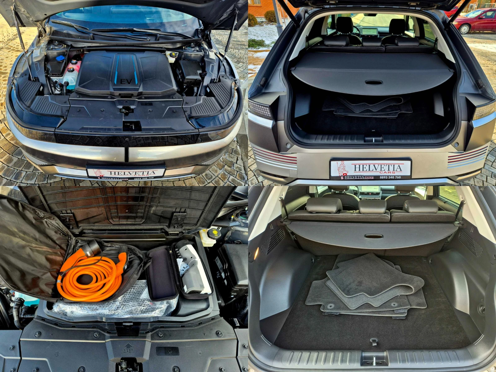 Hyundai Ioniq 5 * �����������* SOH 100%* Long Range* AWD* 72.6kwh* | Mobile.bg � ����������� 17