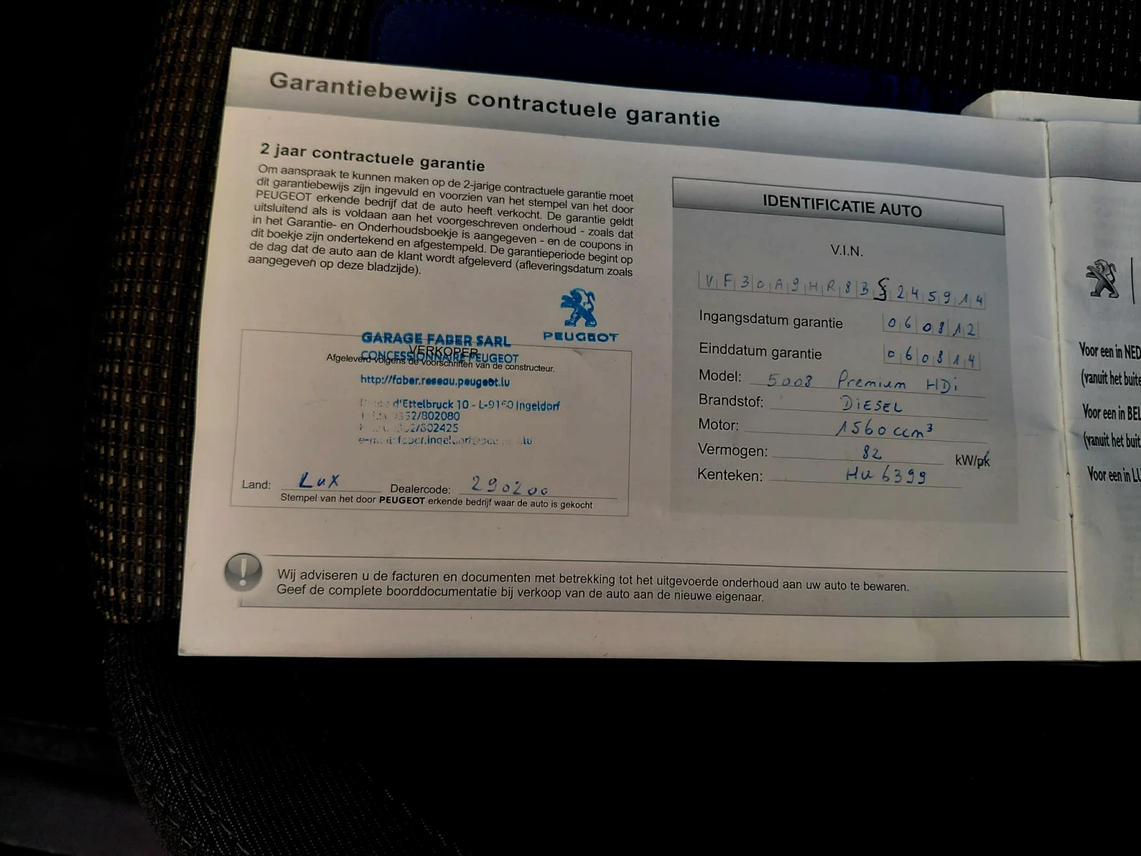 Peugeot 5008, снимка 2 - Автомобили и джипове - 54083137