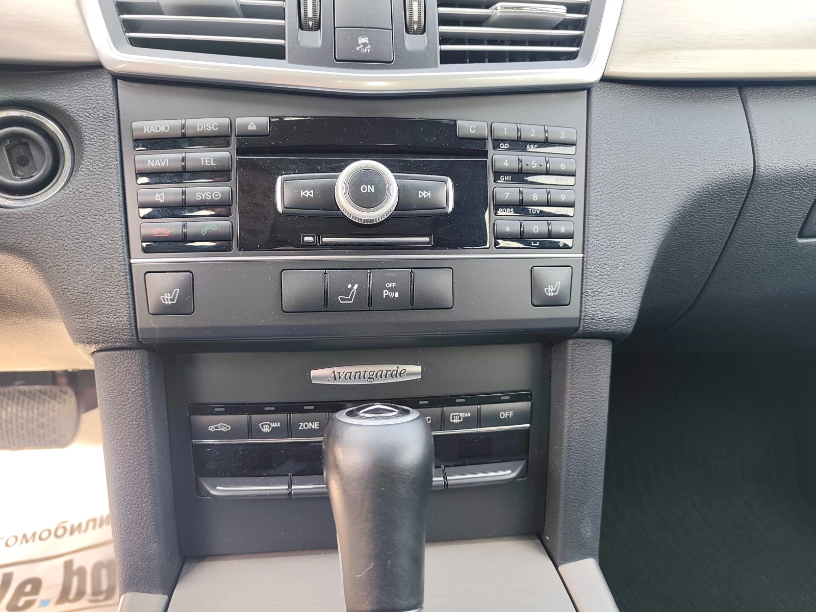 Mercedes-Benz E 250 i  AVANTGARDE  ���� 5 | Mobile.bg � ����������� 16